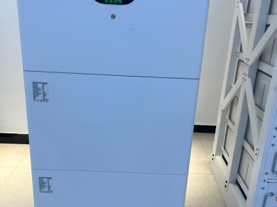 Nosso sistema ESS completo